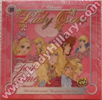 LADY OSCAR - TWIN-GAME OF THE ROSE OF VERSAILLES