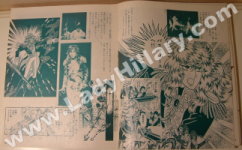 Takarazuka Rose of Versailles 1976