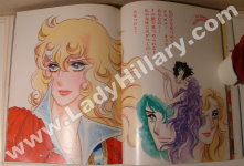 Takarazuka Rose of Versailles 1976